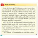 Les échanges culturels
